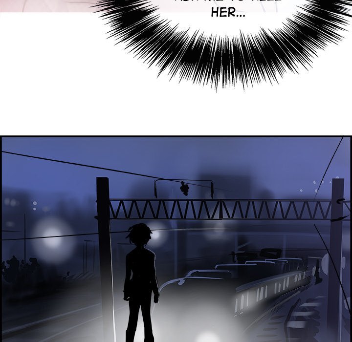 AMU Manhwa - Chapter 27 Page 94