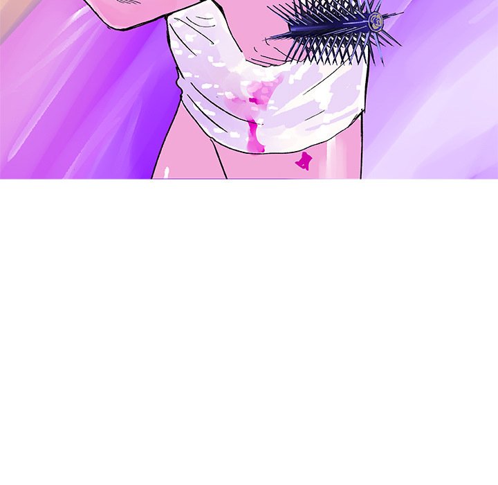 AMU Manhwa - Chapter 10 Page 4