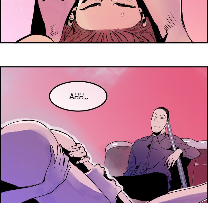 AMU Manhwa - Chapter 10 Page 7