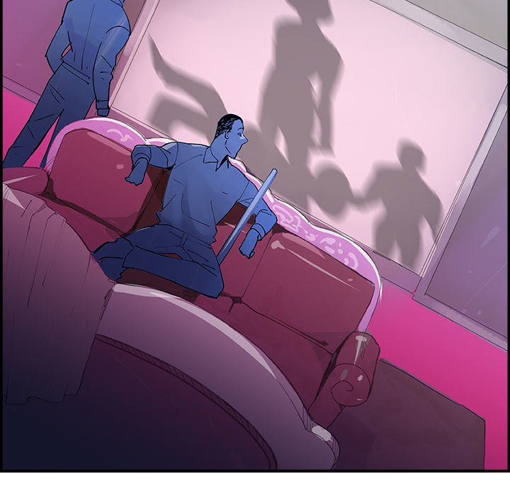 AMU Manhwa - Chapter 10 Page 13