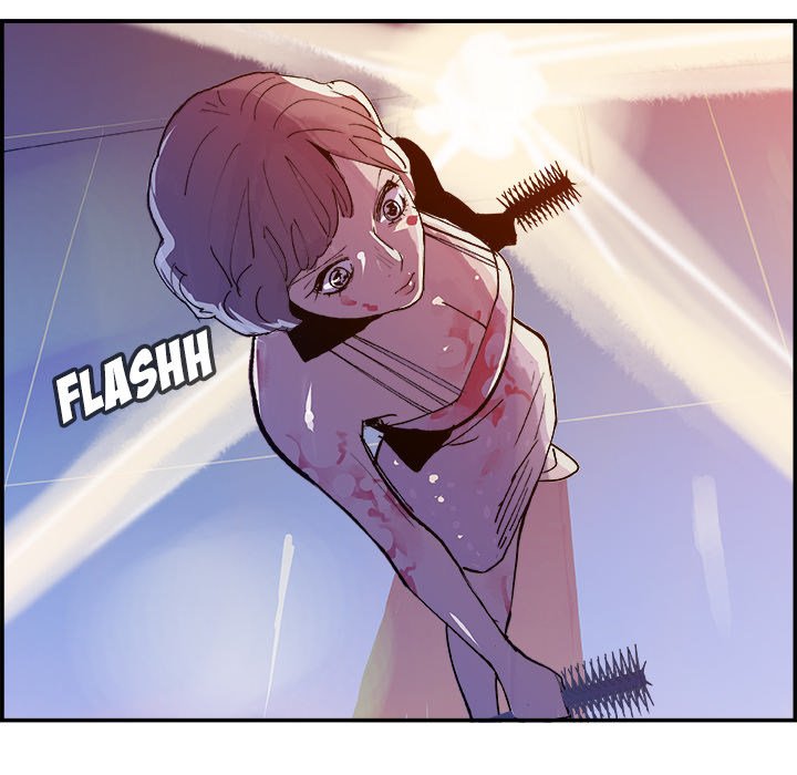 AMU Manhwa - Chapter 10 Page 15