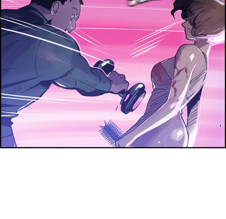 AMU Manhwa - Chapter 10 Page 18