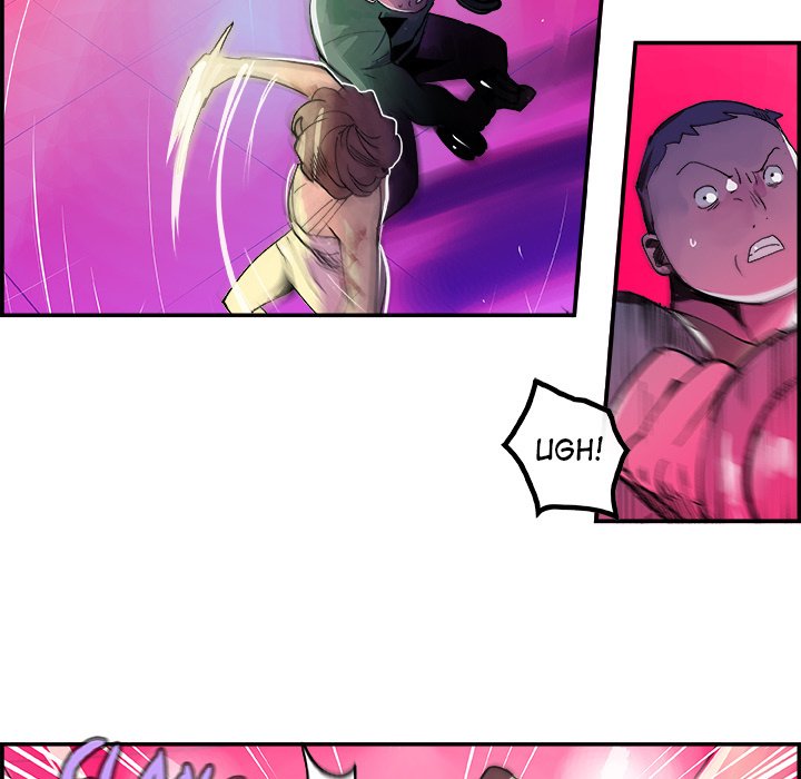 AMU Manhwa - Chapter 10 Page 21