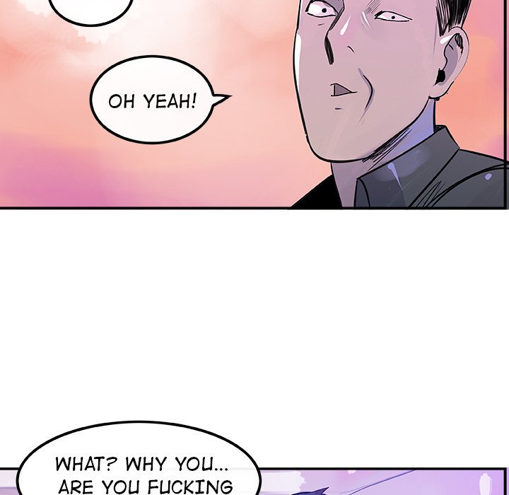 AMU Manhwa - Chapter 10 Page 42