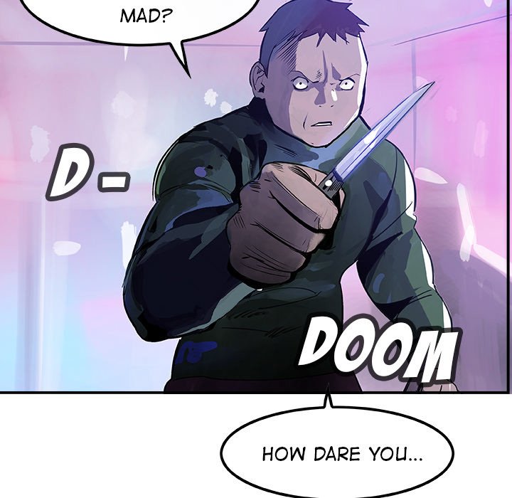 AMU Manhwa - Chapter 10 Page 43