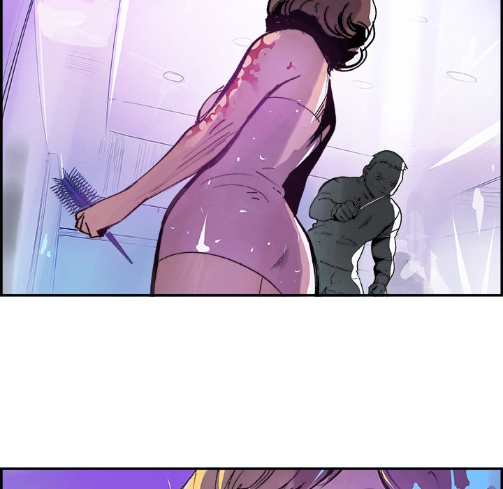 AMU Manhwa - Chapter 10 Page 45