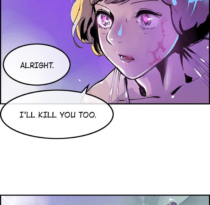 AMU Manhwa - Chapter 10 Page 46