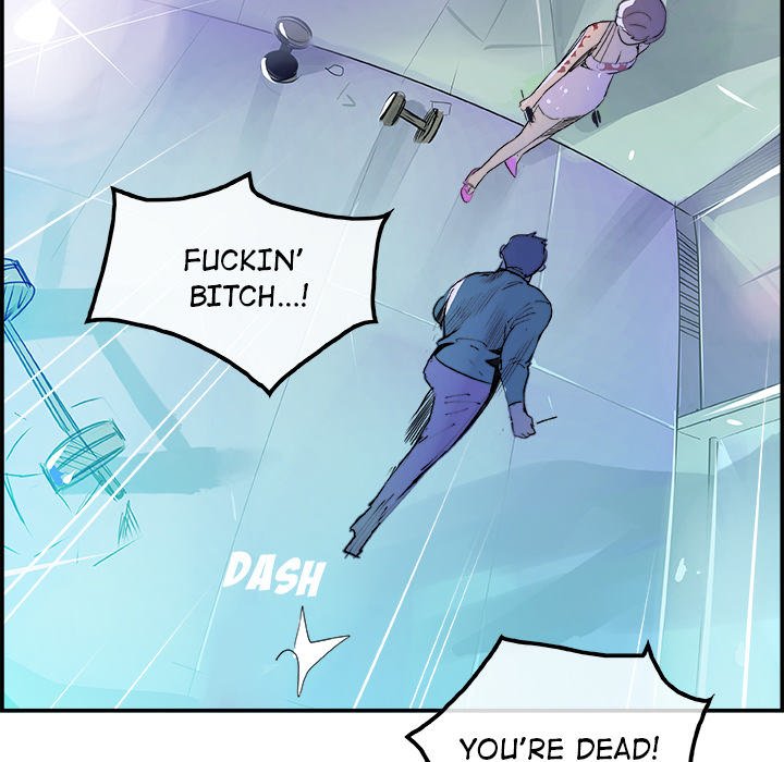 AMU Manhwa - Chapter 10 Page 47