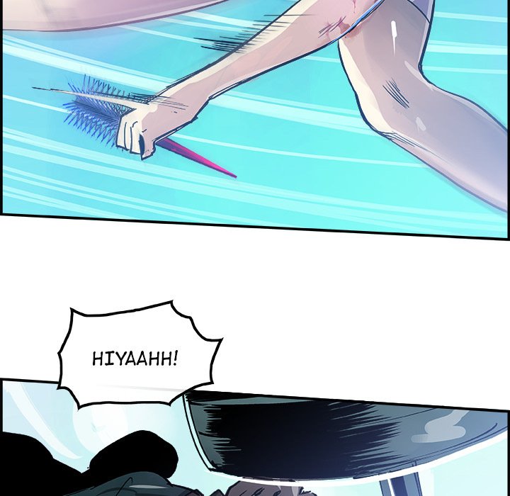 AMU Manhwa - Chapter 10 Page 55