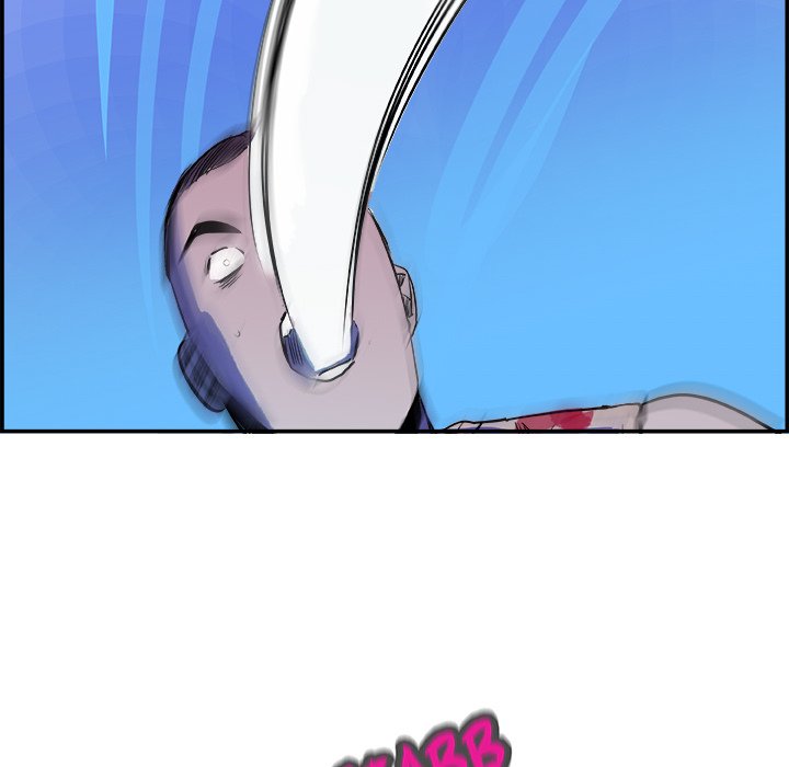 AMU Manhwa - Chapter 10 Page 69