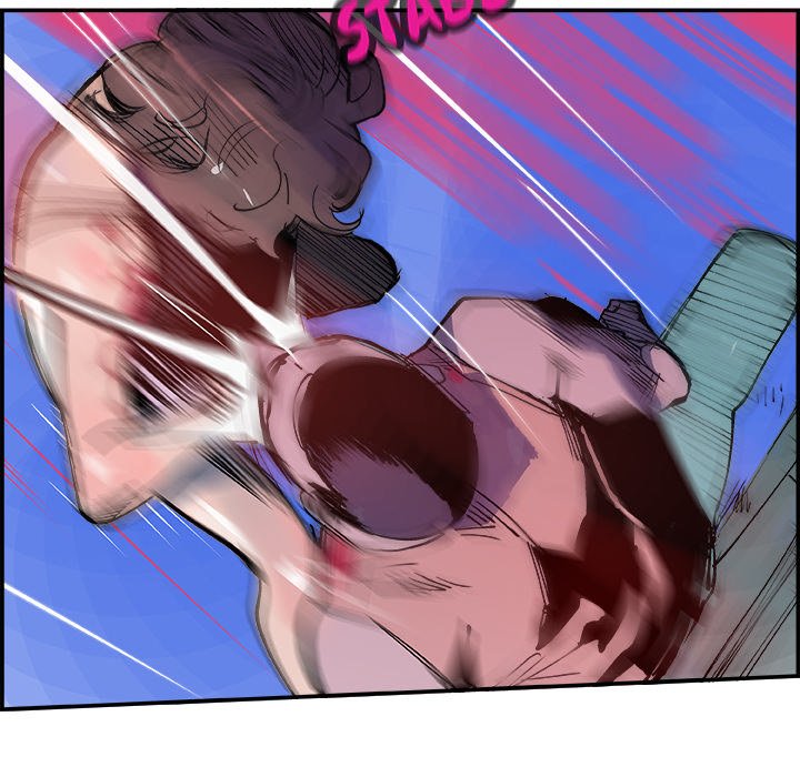 AMU Manhwa - Chapter 10 Page 70