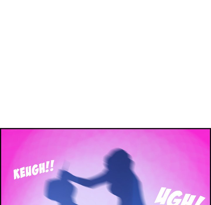 AMU Manhwa - Chapter 10 Page 71