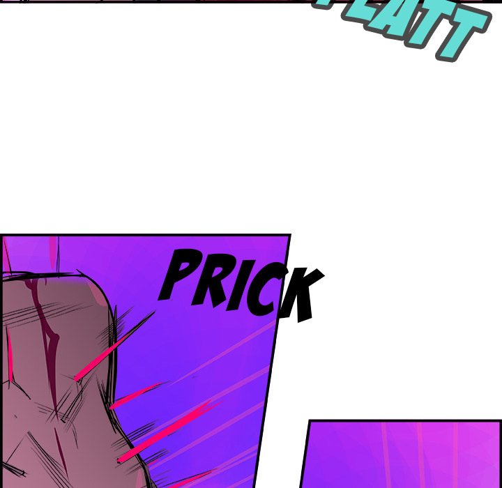 AMU Manhwa - Chapter 10 Page 82