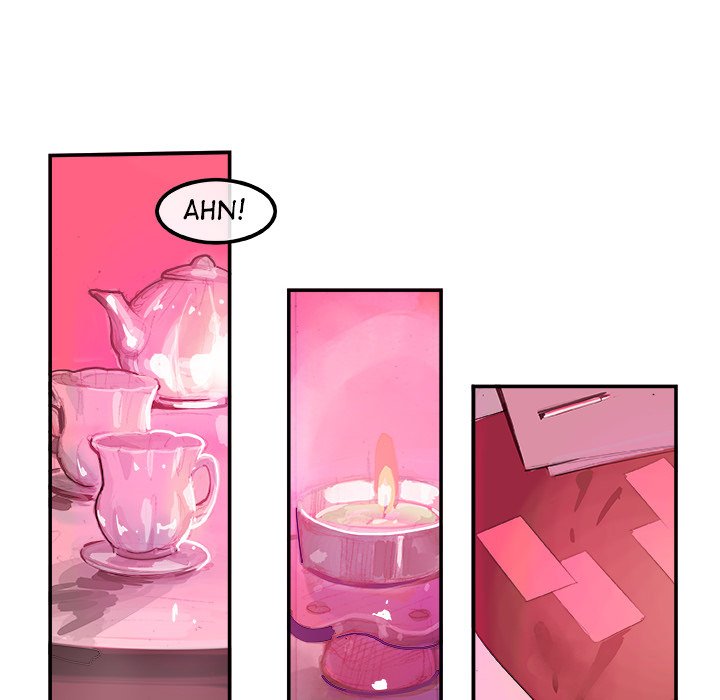 AMU Manhwa - Chapter 3 Page 7