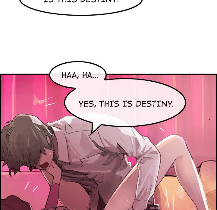 AMU Manhwa - Chapter 3 Page 10