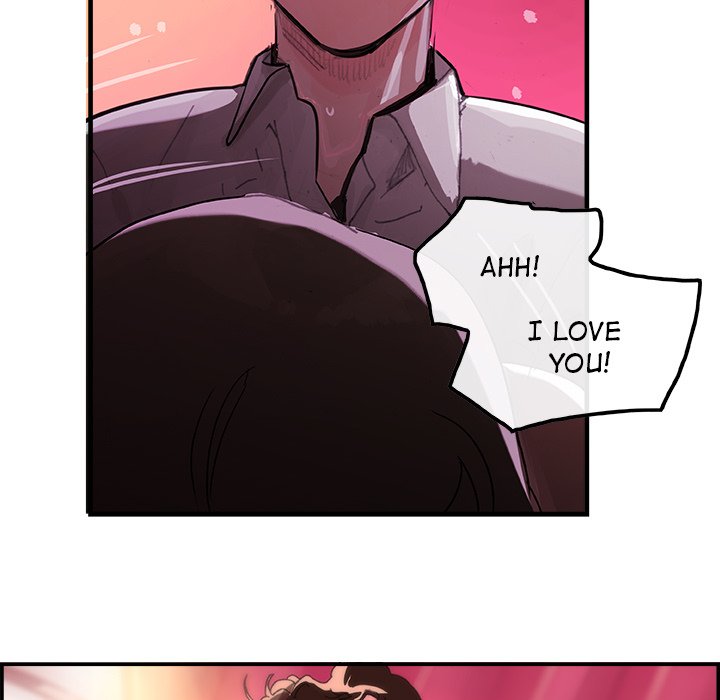 AMU Manhwa - Chapter 3 Page 15