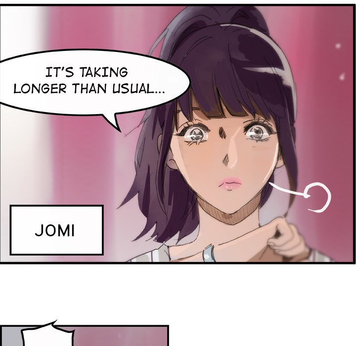 AMU Manhwa - Chapter 3 Page 18