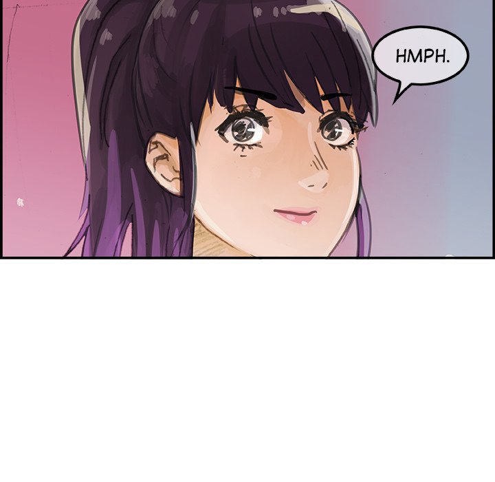 AMU Manhwa - Chapter 3 Page 20