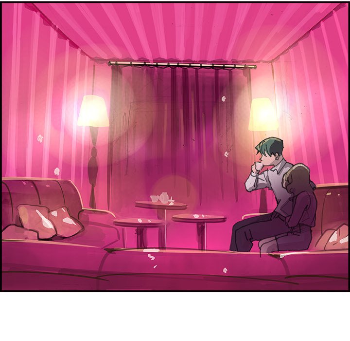 AMU Manhwa - Chapter 3 Page 21