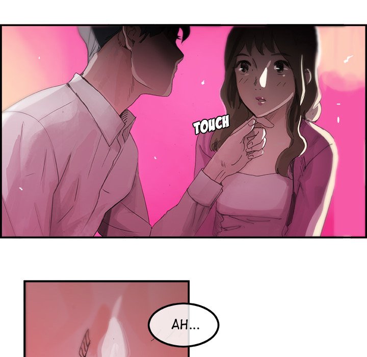 AMU Manhwa - Chapter 3 Page 26