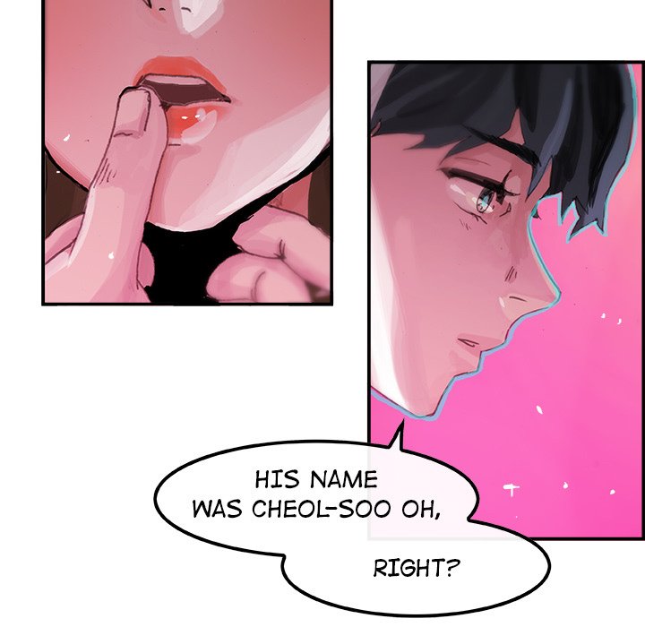 AMU Manhwa - Chapter 3 Page 27