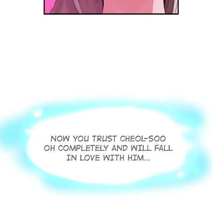 AMU Manhwa - Chapter 3 Page 32