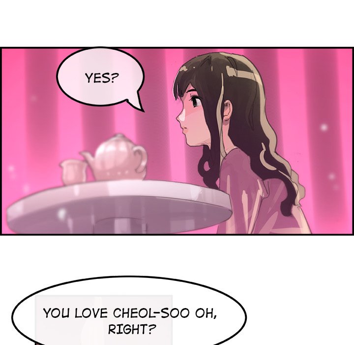 AMU Manhwa - Chapter 3 Page 34