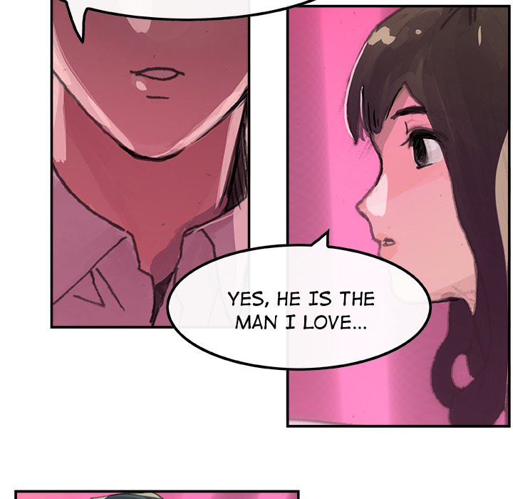 AMU Manhwa - Chapter 3 Page 35