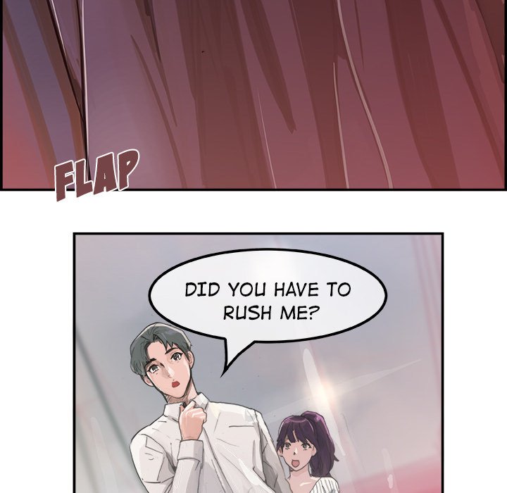 AMU Manhwa - Chapter 3 Page 38