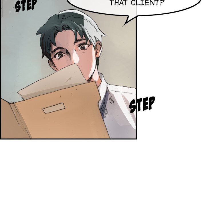 AMU Manhwa - Chapter 3 Page 43