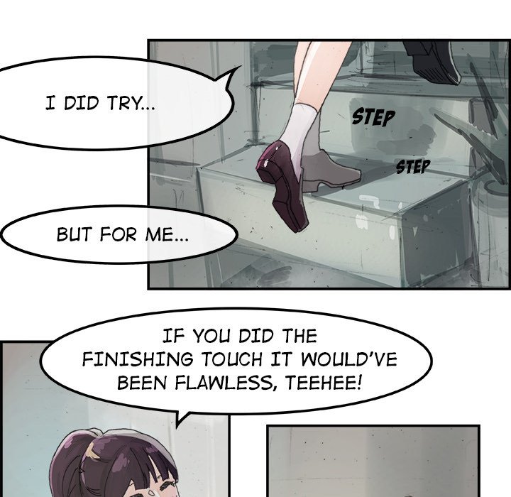 AMU Manhwa - Chapter 3 Page 44