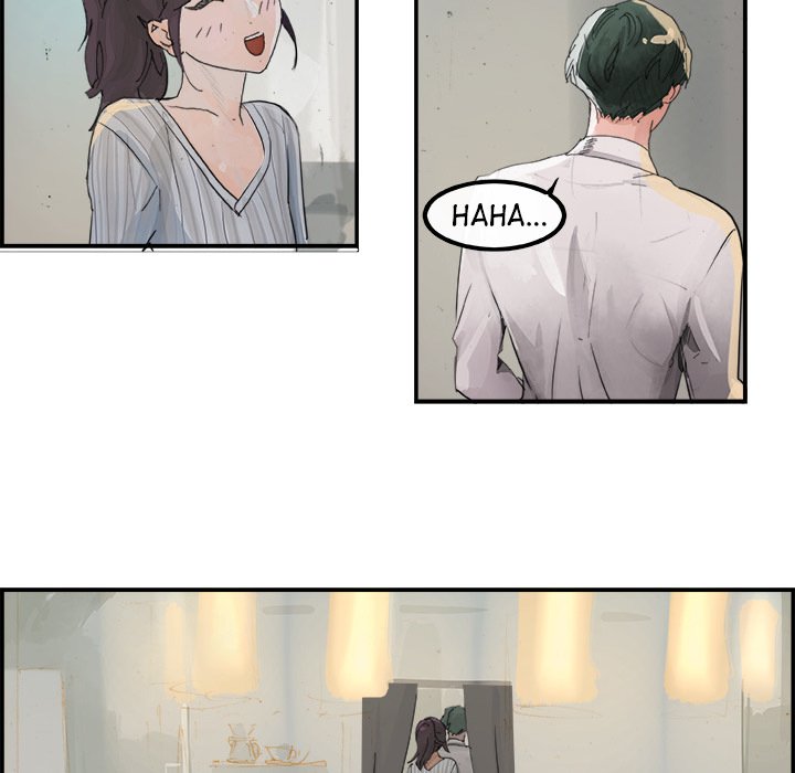 AMU Manhwa - Chapter 3 Page 45