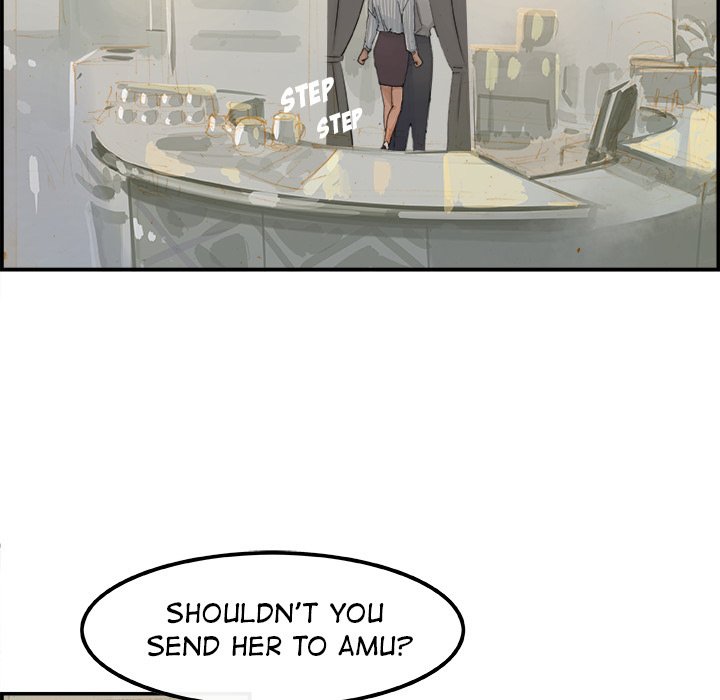 AMU Manhwa - Chapter 3 Page 46