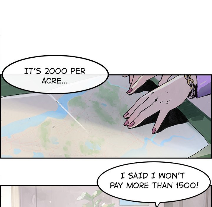 AMU Manhwa - Chapter 3 Page 56