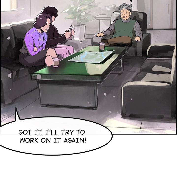 AMU Manhwa - Chapter 3 Page 57