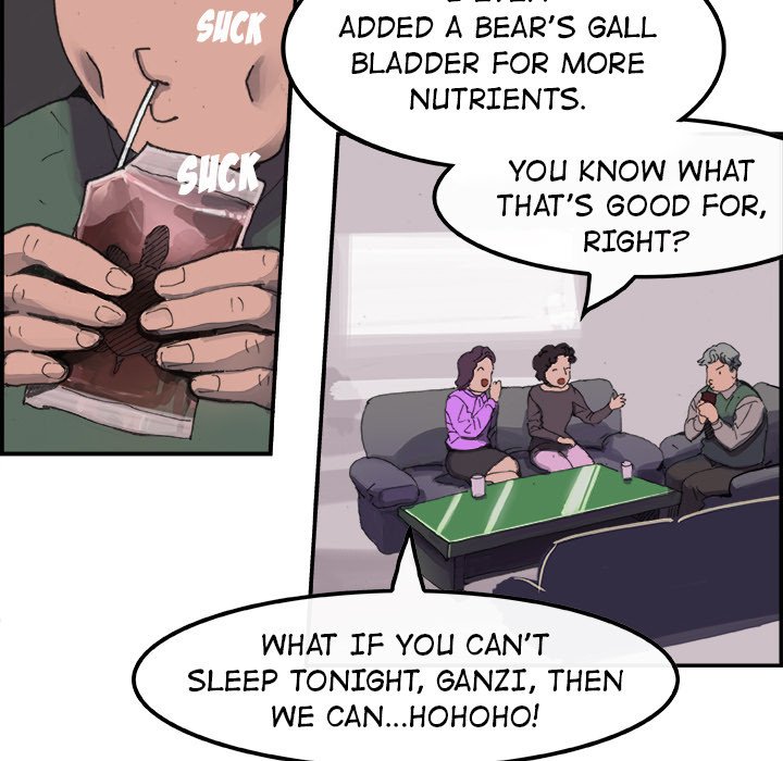 AMU Manhwa - Chapter 3 Page 60