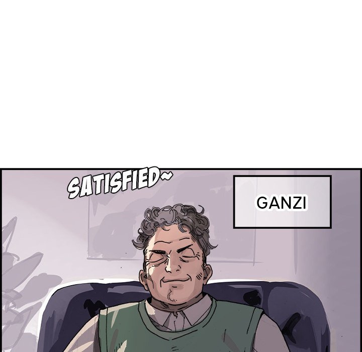 AMU Manhwa - Chapter 3 Page 62