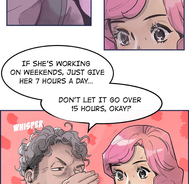 AMU Manhwa - Chapter 3 Page 71