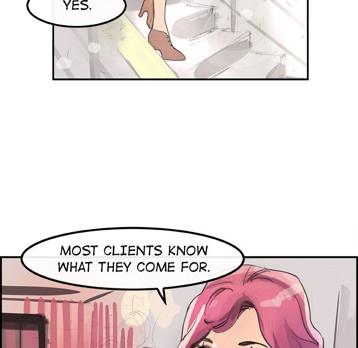 AMU Manhwa - Chapter 3 Page 78