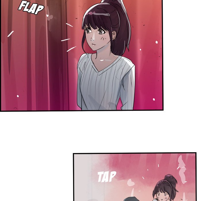AMU Manhwa - Chapter 3 Page 80