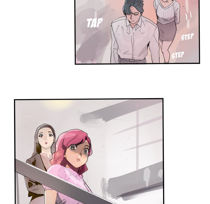 AMU Manhwa - Chapter 3 Page 81