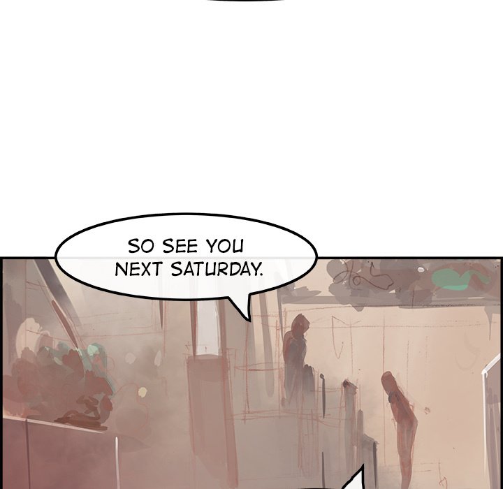 AMU Manhwa - Chapter 3 Page 85