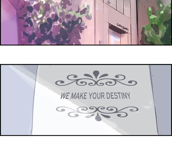 AMU Manhwa - Chapter 3 Page 90