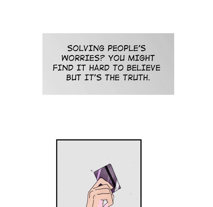 AMU Manhwa - Chapter 3 Page 95