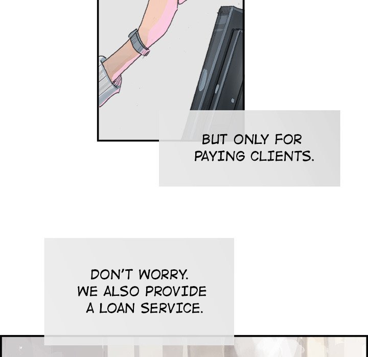 AMU Manhwa - Chapter 3 Page 96