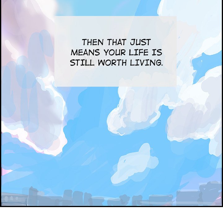 AMU Manhwa - Chapter 3 Page 98