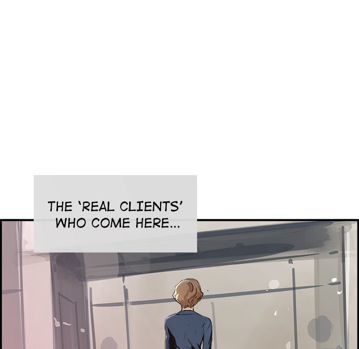 AMU Manhwa - Chapter 3 Page 99