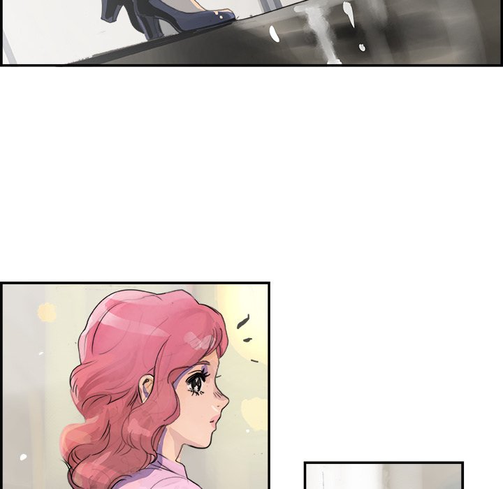 AMU Manhwa - Chapter 3 Page 101