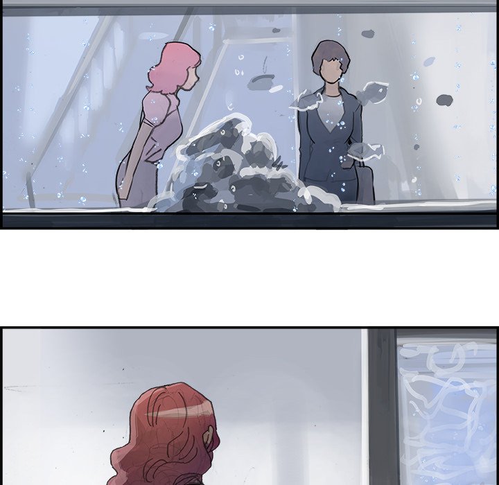 AMU Manhwa - Chapter 3 Page 105