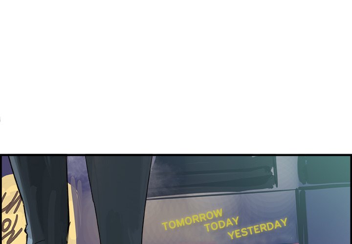 AMU Manhwa - Chapter 4 Page 0